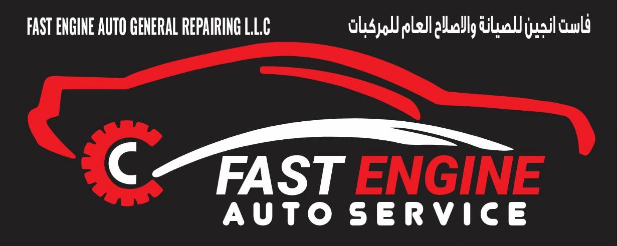 Fast Engine Auto Service