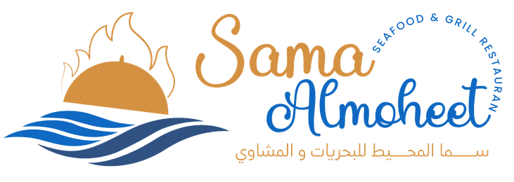 Sama AlMoheet Seafood & Grill Restaurant