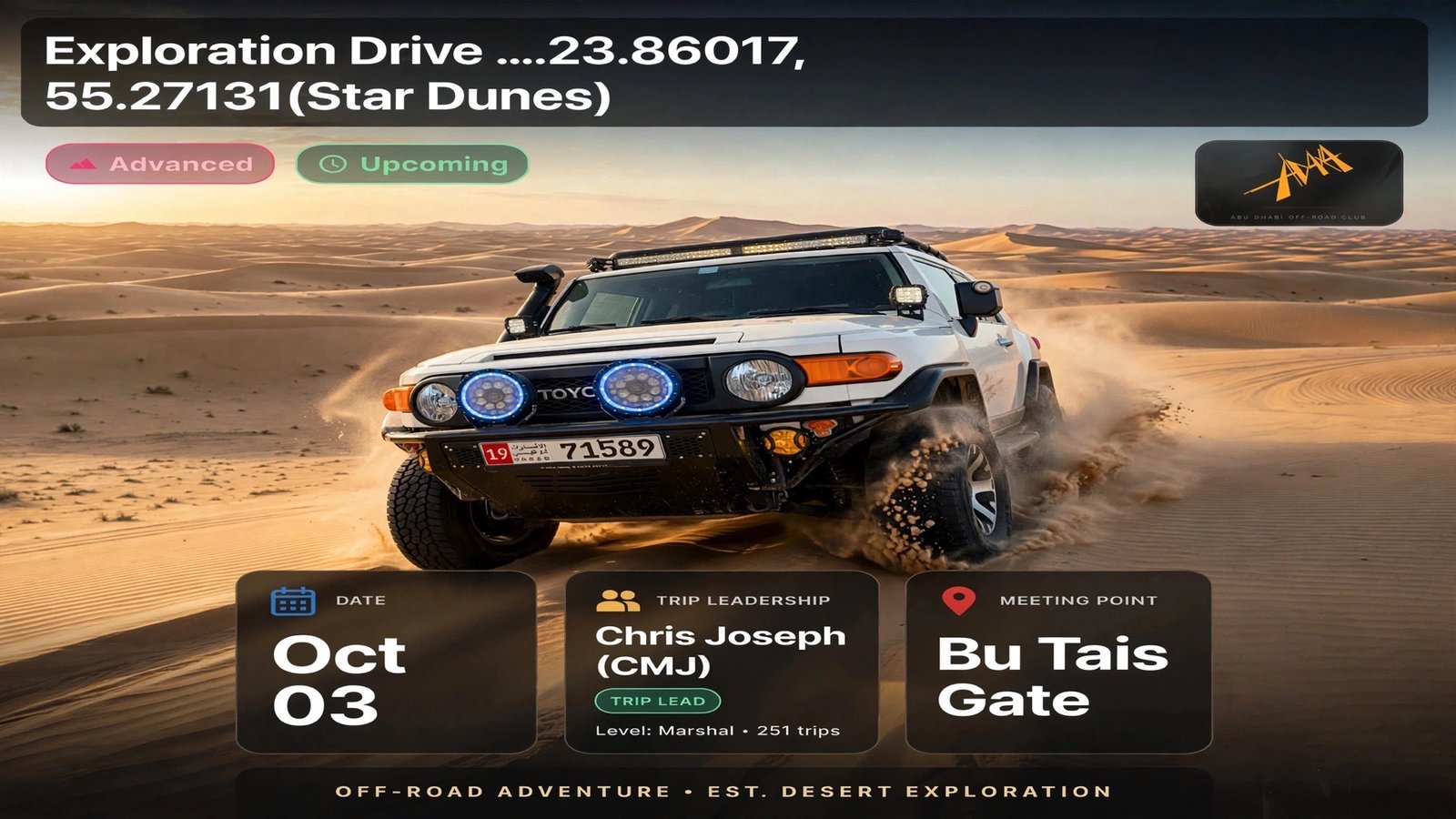 Exploration Drive ….23.86017, 55.27131(Star Dunes) trip photo